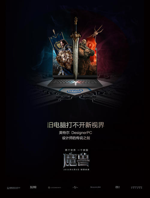学位证最快多长时间能拿