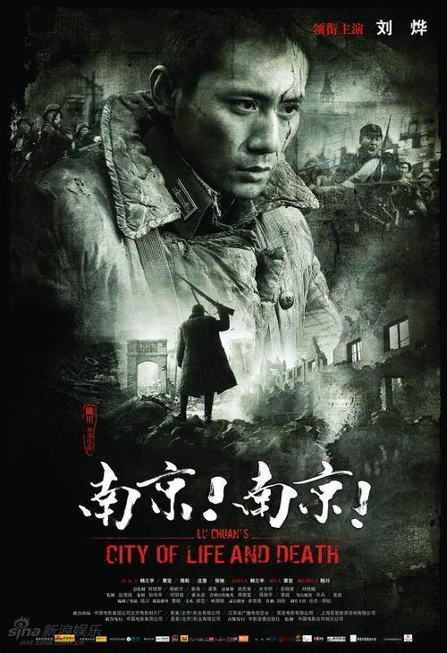 学历证书长什么样